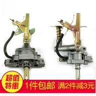 Gas Stove Gas Stove Accessories Old Stove Electronic Switch Assembly