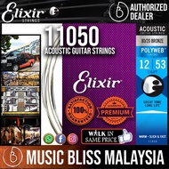 Elixir Strings Polyweb 80/20 Bronze Acoustic Guitar Strings .012-.053 Light