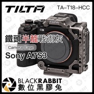 [Tilta Iron Head Sony A7S3 A7Siii Half Cage/Full Cage] Rabbit Cage Aluminum Alloy Metal Frame Digita