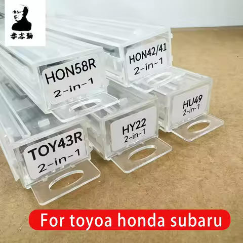 LISHI Tool LISHI Tool 2 in 1 TOY43R HY22 HU49 HON58R HON42_41 Suitable for Toyota Honda Subaru locks