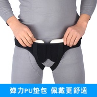 Adult Hernia Belt Inguinal Support Hernia Support Belt Small Intestinal Hernia Inguinal Hernia Adjus