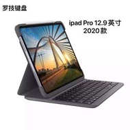 台灣現貨【現貨速發】羅技Slim Folio Pro ipad pro2021款  鍵盤保護殼套12.9英寸 A3CC