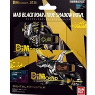 Bandai Digimon Bracelet Dark Tyrannosaurus Beast Garuruga Beast Angola Beast Yagu Beast DIM Card