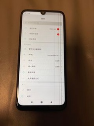 紅米note 7 pro  6/128G（屏生線）