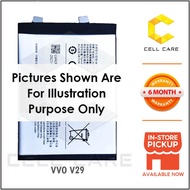 Battery For VIVO V29 / V2250 B-Z7 (4600mAh)