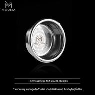 MUVNA Precision High Extraction Mobius Espresso Basket Filter ตะกร้ากรองตะแกรงขนาดเล็กพร้อมสแตนเลส 3