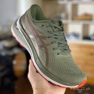 Gel kayano 29 men's running shoes SVWF WPHJ