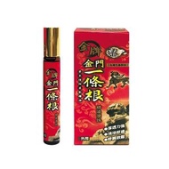 龍金牌 - 金門一條根精油滾珠 10毫升 (平行進口)