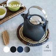 {Direct from Japan} ZEROJAPAN KYOTO Teapot  950cc Made in Japan drinkware cafe greentea