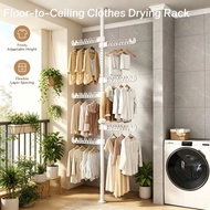 【SG】Adjustable Floor To Ceiling Clothes Drying Rack 3/4/5/6 Fold Balcony Hanger Rack 1.1-3.1m Telesc