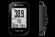 BRYTON GPS Rider 420T Bike computer included parts