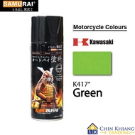 Samurai K417 Kawasaki Green Spray Paint 400ml