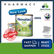 NOVALAC DN DIARINOVA 600G (EXP 01/2027)