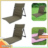 Folding Beach Chair with Back Support Lounge Chair Floor Chair for Beach Lawn