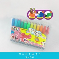 Rotary Crayon/Silky Crayon 24 colors Fine Crayon/NDM Silky Crayon 24 Colors bonus brush/Complete Chi