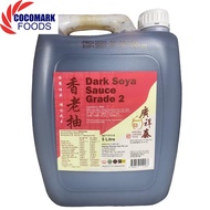 Kwong Cheong Thye Dark Soya Sauce (G2) 5 liters