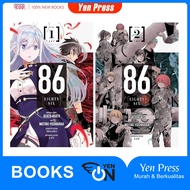 Manga 86-EIGHTY-SIX (2 book series)