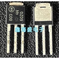 [5PCS] Hill Frequency Conversion Air Conditioning Power Supply MOS Tube 4N60ZG FUC20 TO-251 Straight