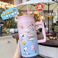 Snoopy snoopy Water Bottle snoopy Ice Master Cup Drinking Handle Thermos Cup 1500ml Water Bottle Cut