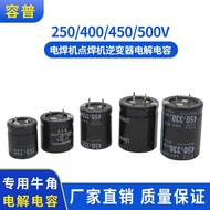 450V 470UF 150/220/330/680/820UF Welding Machine Horn Electrolytic Capacitor 400V47UF