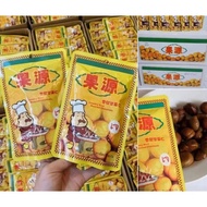 HALAL|Roasted Chestnuts 80g Buah Berangan Panggang sedaapp👍👍👍👍