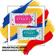 🌷IMAAN WET TISSUE MAKEUP REMOVER WITH ARGAN OIL (PINK) (3PACKS)🌷