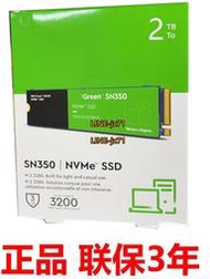 WD/西部數據 sn570 500G 西數藍盤 M.2 NVMe 1TB PCIe固態SSD硬盤