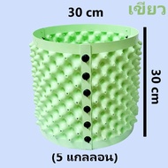 Airpot Premium 5 Gallons Green