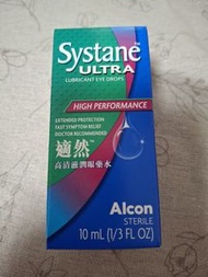 Alcon Systane Ultra 潤滑眼藥水