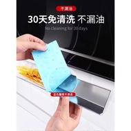 🔥alas serap minyak hud hud dapu alat hud dapur Range Hood Oil-Absorbing Sliver Oil Sliver Oil Tank O
