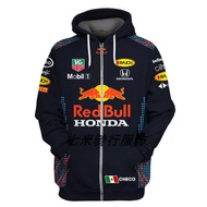 Sergeo Perez Hoodie Red Bull F1