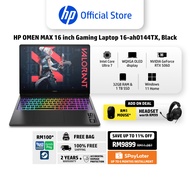 HP OMEN MAX 16" 16-ah0139TX, 16-ah0142TX, 16-ah0144TX Gaming Laptop | Intel Core Ultra 7/9 Processor