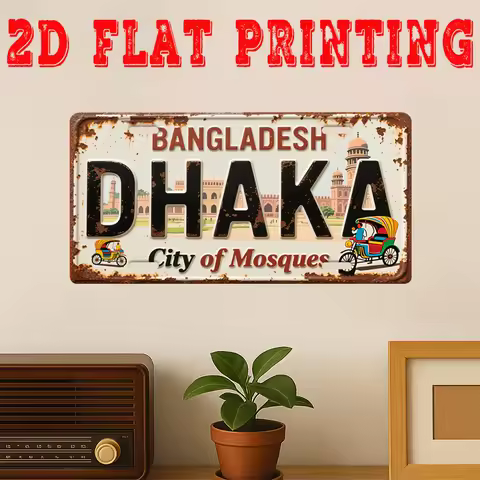 2D Flat, 1pc Vintage Dhaka City Metal Wall Sign - Bangladesh-Themed Retro Art Suitable for Home Deco