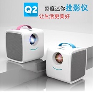 in stock New Q2 projector mini home home theater 1080P HD projector outdoor mobile phone WiFi projec