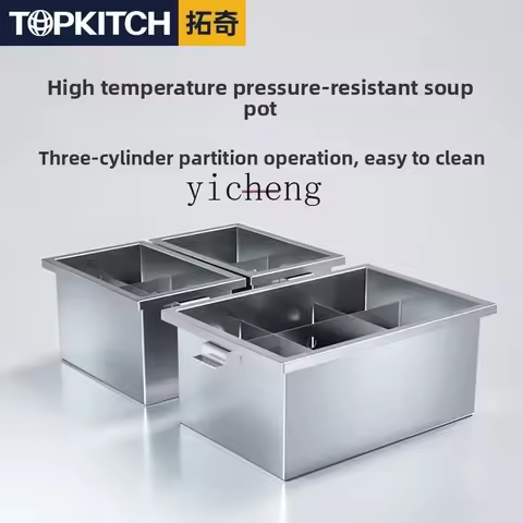BF Oden cooking machine commercial electric snack skewer fragrant Malatang equipment plaid pot with