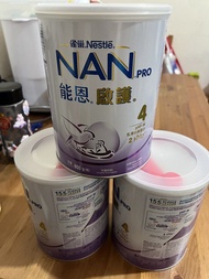 雀巢 Nestlé 能恩啟護 NAN PRO 4號 奶粉 800克