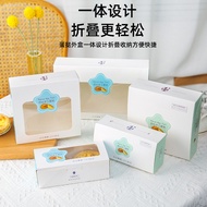 Egg Tart Box Egg Tart Box Open Window Transparent Packaging Box Free Fold Commercial High-End Baking