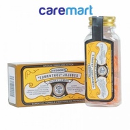 HUDSON'S "EUMENTHOL" JUJUBES HONEY LEMON 50GM (BOTTLE) (EXP:10/2027)