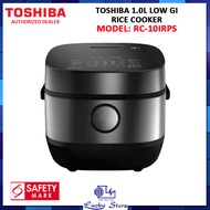 TOSHIBA RC-10IRPS 1.0L LOW GI RICE COOKER WITH 9 PROGRAM MODES