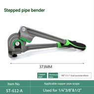 1/4 "3/8" 1/2 "O.d. ตัวดัดท่อเครื่องดัด3 In 1ท่อ180 ° HVAC ทองแดงท่ออะลูมิเนียมเครื่องมือดัดสำหรับซ่