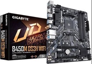 主收AM4,LGA1700 M-ATX主板(A520m,B450m,B550m,H610,B660m,B760m)，另收 LGA1700 (i3,i5 ONLY)         Ryzen 1-5代