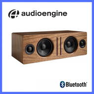 audioengine - 藍牙喇叭（胡桃木色）B2｜桌上喇叭｜木箱喇叭｜高低音喇叭｜長條形喇叭｜音箱｜音響｜擴音器｜揚聲器｜橫向喇叭｜橫放喇叭