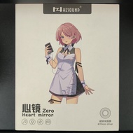 Hzsound Heart Mirror Zero Preloved 3.5mm Cable