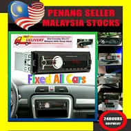 UNIVERSAL BLUETOOTH CAR PLAYER CAR RADIO SINGLE DIN RADIO KERETA USB MP3 AUX FM PROTON SAGA ISWARA W