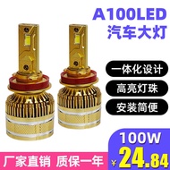 Horizontal Manufacturer Car led Headlights Headlights New Style High-Power Highlight Car Headlights 