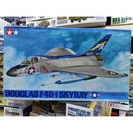 TA61055 1/48 DOUGLAS F4D-1 SKYRAY