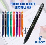 Pilot Frixion Ball Clicker Erasable Roller Colour Gel Pen / Frixion Ball Clicker Erasable Colour Ref