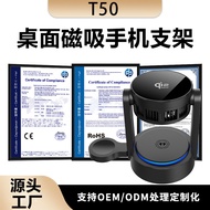 Magnetic Mobile Phone Stand Desktop Wireless Charging Stand CE/FCC/RoHS Certification Source Ready S