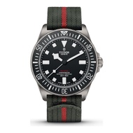 Tudor Pelagos FXD - 42mm