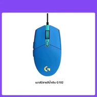 Logitech G102 เมาส์สําหรับเล่นเกมแบบมีสาย USB 2nd Generation เมาส์สําหรับเล่นเกมตามหลักสรีรศาสตร์ 6